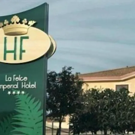 La Felce Imperial 호텔 4*